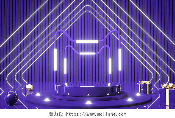 紫色简约氛围618电商插画产品展台背景元素C4D618促销